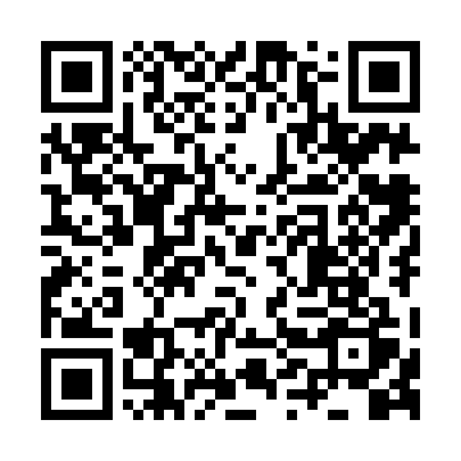 QR code for the wedding photo gallery and guestbook
